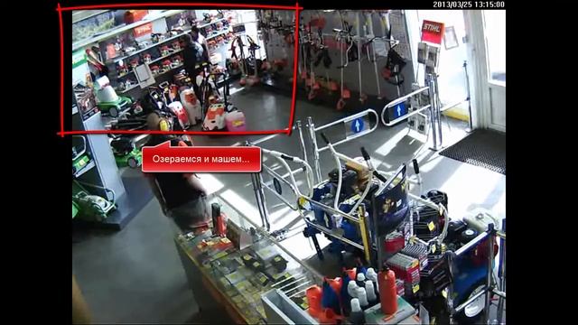 Невинный продавец-консультант и воры!