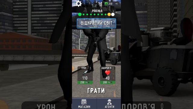 Я купил титана камера мена в игре туалет файт