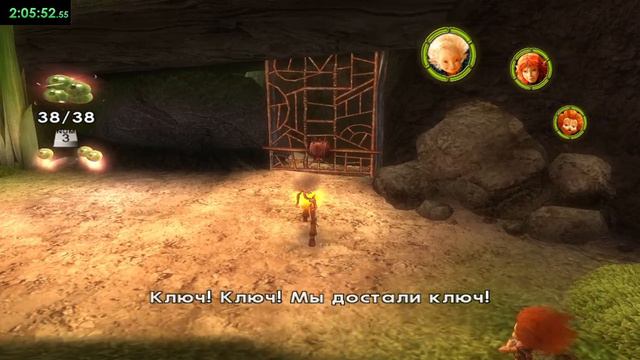 Arthur and the Invisibles  Any PC Speedrun 4:11:41
