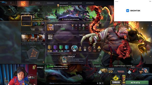 НУ ЕСТЬ ОШИБКИ / ЛЕНА ГОЛОВАЧ