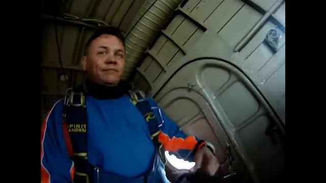 Прыжки с парашютом АСК 