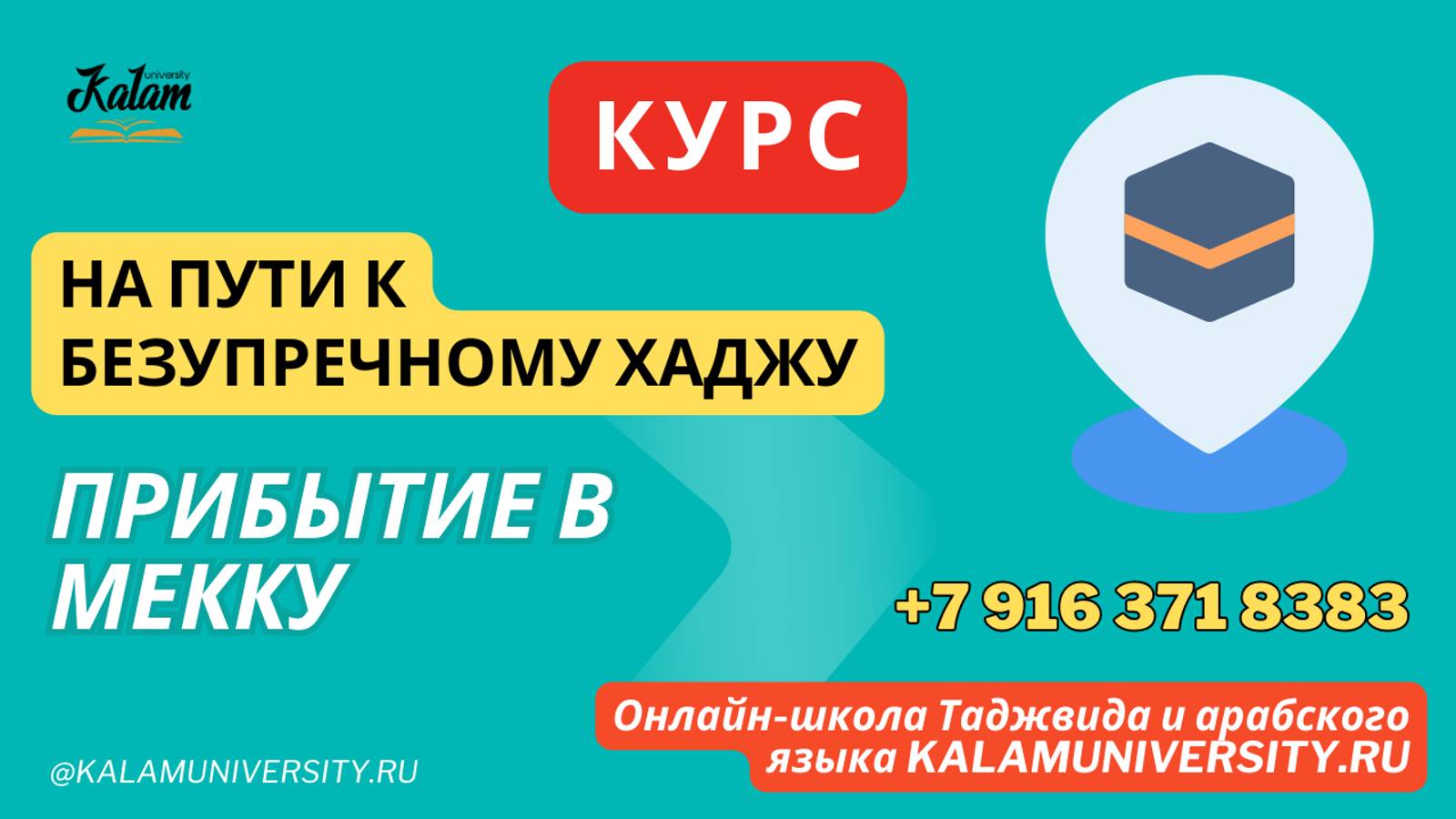 D15ebee97cd3ed4cdd1bbda7e52370a5