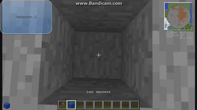 Как построить красивый спавн в Minecraft / Как построить красивый дом в Minecraft