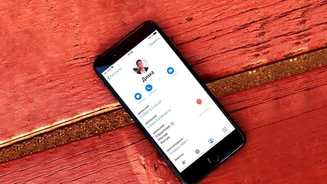 Как Добиться Первого Сообщения От Мужчины? Визуализация На Сообщение От Конкретного Человека