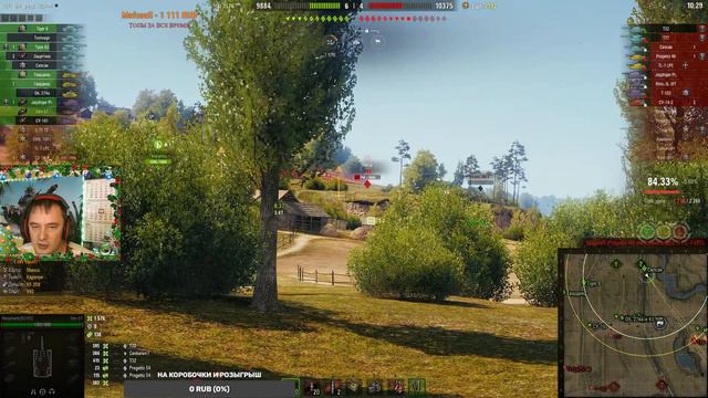 Открываем БОЛЬШИЕ НОВОГОДНИЕ КОРОБКИ 2024 WoT 🎁 Смотрим ангар Мир Танков в ОБНОВЛЕНИЕ 1.23 🎄