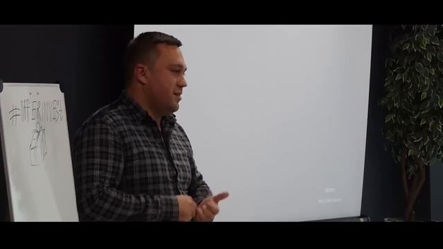 Москва. Бизнес-центр Империя Тауэр. Встреча партнёров. Подключайся и Ты)