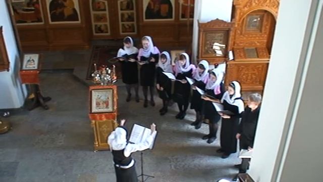 С нами Бог
