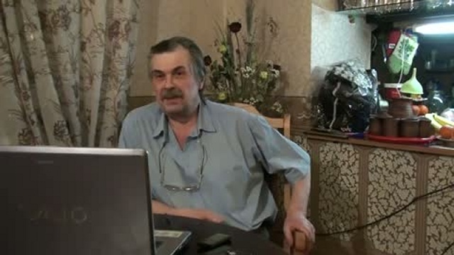 Эзотерическое ТВ