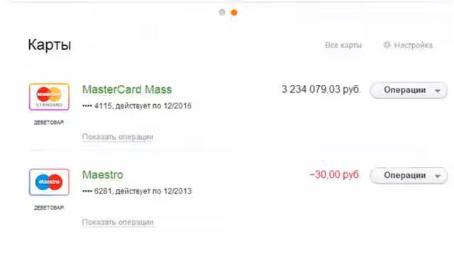 способы заработка в интернете
