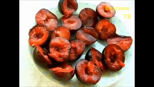 Пирог сливовый 1.wmv