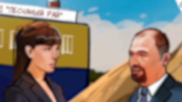 Вторая серия комиксов 