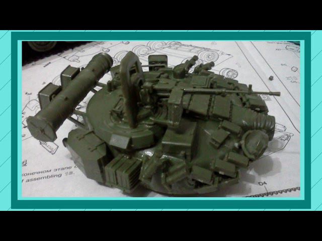 Модель танка
Т-80