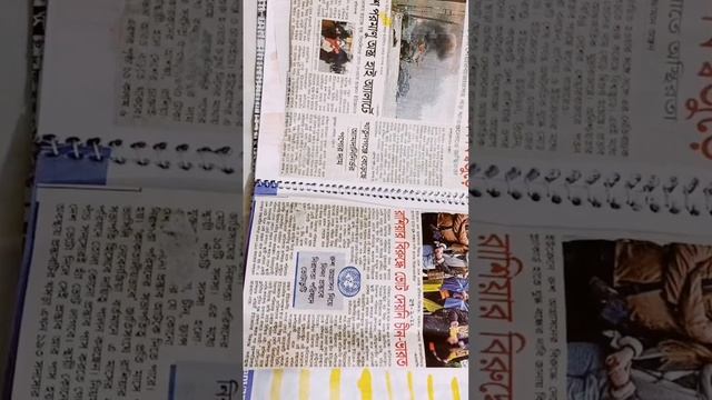 Scrap Book ?? #stay_with_maliha