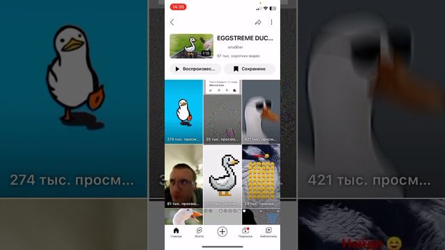 Ваша любимая музыка больше недоступна❌￼