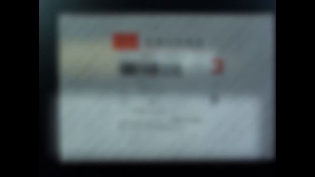 Свечи зажигания CHERY 481F-3707010