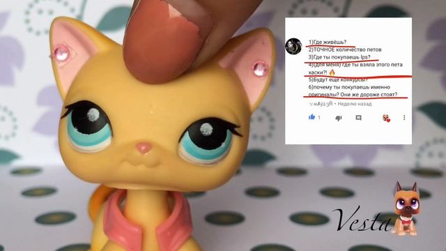 ~Ask #1 | Сколько мне лет ? ?❤️~