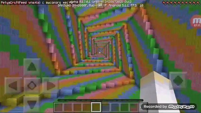 Прохождение карты Гравите #1