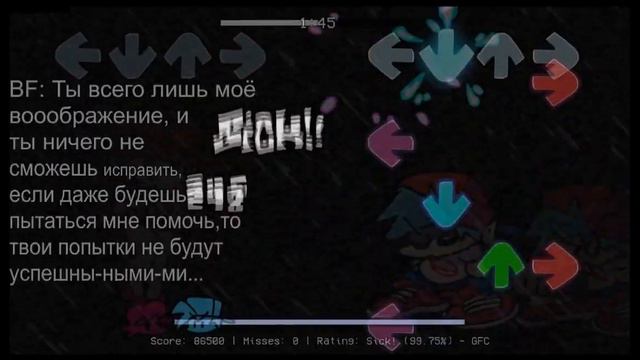 перевод от моего друга.mp4