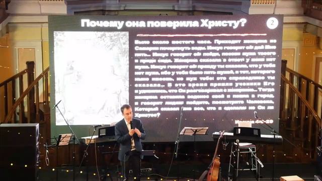 Благодать и принятие  Проповедь