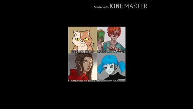 Озвучка Салли фейс