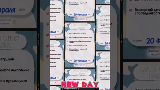 МЛстудия1966