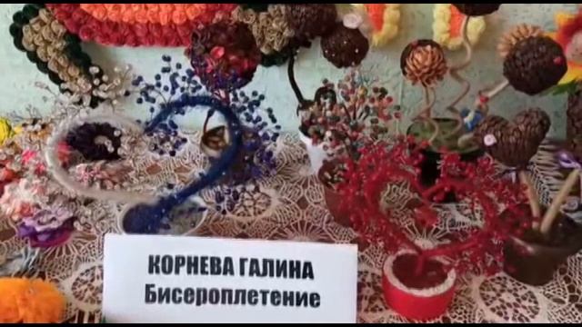 «Ночь искусств»