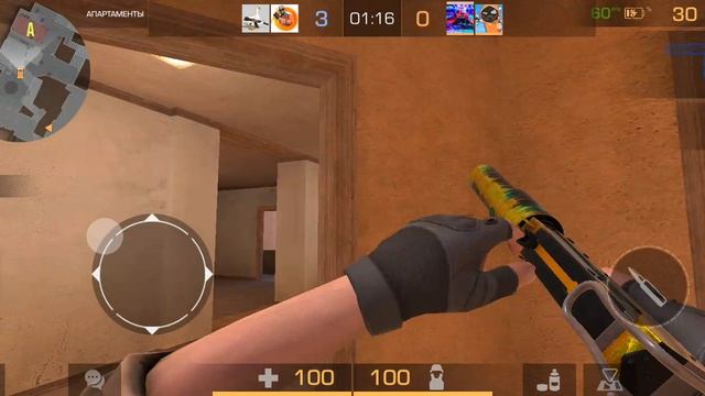 screen-20231230-134101.mp4