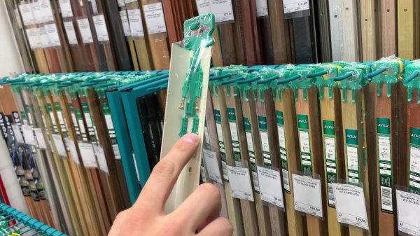 Порог угловой ПУ 04.2700.281 Сосна