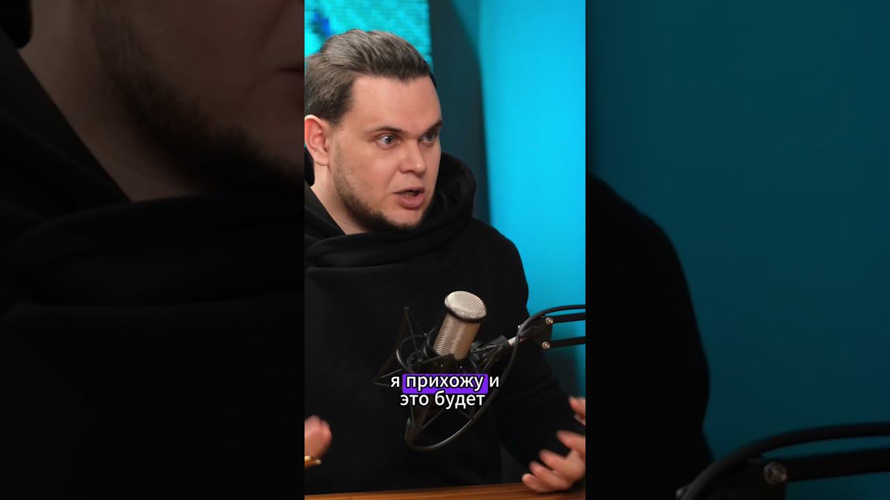 Как правильно строить бизнес?