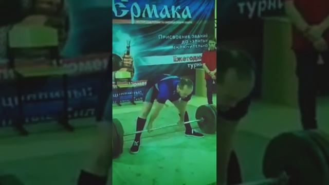 Выполнение норматива МС по становой тяге (2019 г). На штанге 205.0кг.