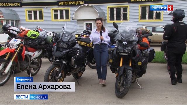 Команда байкеров из Москвы и Санкт Петербурга посетила Коряжму