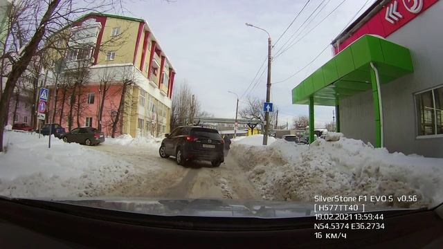 Снесло на Пешеход всегда прав.avi