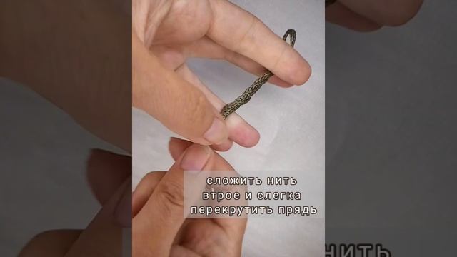 Секреты Креативного Мышления