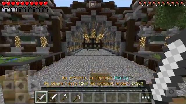 Топ КРУТОЙ СЕРВЕР для Майнкрафт ПЕ 0.14.0 / 0.15.0 + Как правильно зайти на сервер Minecraft PE