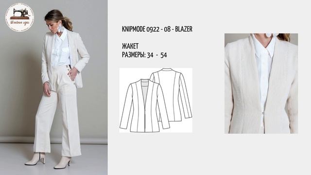 C094c1890c5ed7880d63c838cbbd6637