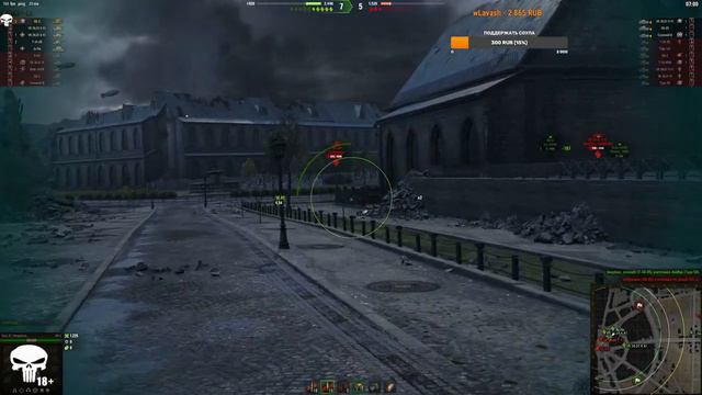 ДОБИВ СРАНГОВ УЖЕ ТОЧНО И ЧУТЬ-ЧУТЬ TST (НО НЕ ФАКТ)