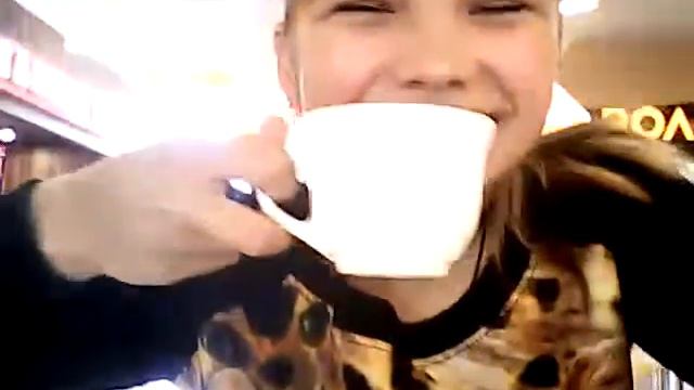 Как я пью чай 2серия