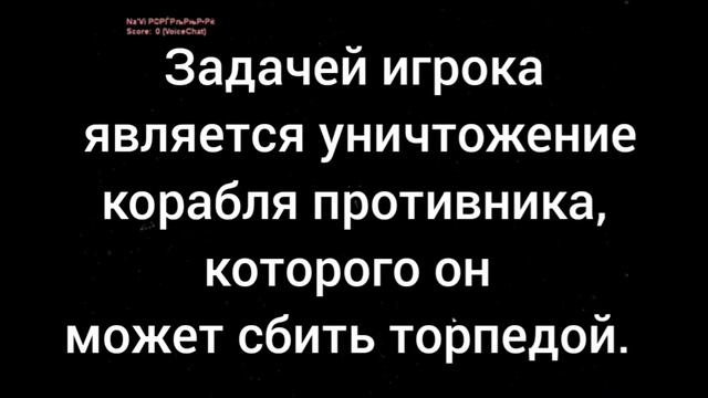  Компьютерное уравнение