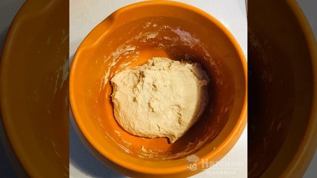 Книга рецептов