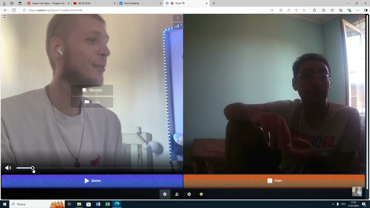 очередной русофоб из Израиля