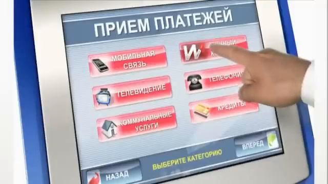 Единая касса - всё, что нужно интернет-магазину