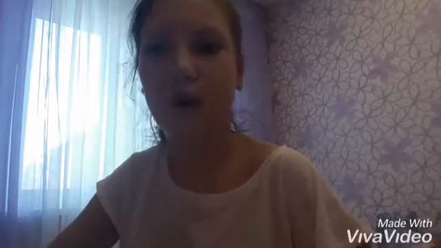 Что нужно для того, чтобы появился Басик ..