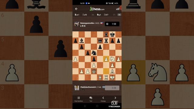 Выиграл в блиц-шахматы у соперника из Филиппин