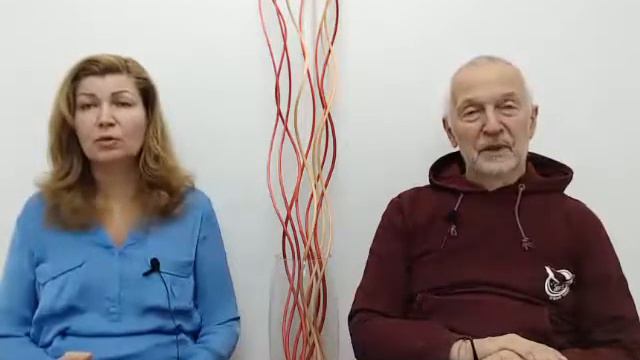 Хранитель традиции Рейки и мистический орден