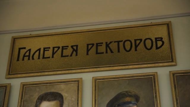 Ролик для «РЭУ им. Г.В. Плеханова»