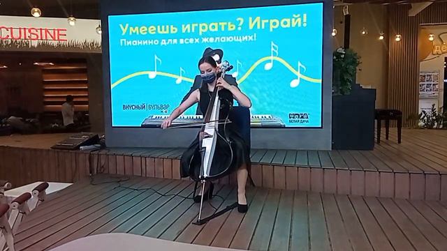 5c868ff5ad2c284e2ef00cec0e956772