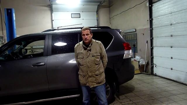 Техобслуживание TOYOTA Land Cruiser Prado