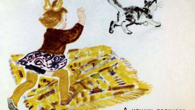 Машенька А.Барто