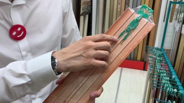 Порог одноуровневый ПС 05.1800.01л Серебро