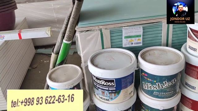 ЦЕМЕНТ НАРХЛАР 2023/SEMENT NARXLAR 2033/БИРЖА/JONDOR UZ